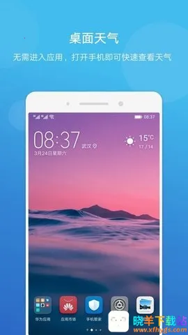 ��ҫ�ֻ�����(������ѯ����)