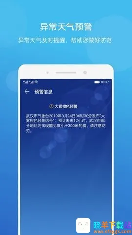 ��ҫ�ֻ�����(������ѯ����)