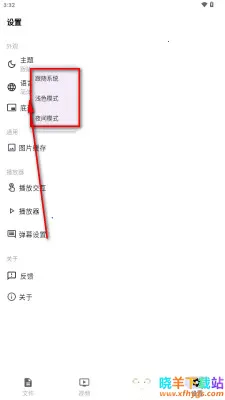 DS One�����ֻ���