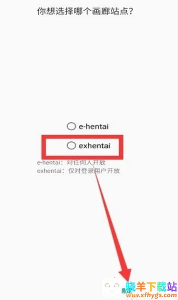 com.xjs.ehviewer�����ֻ���