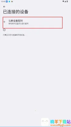 keylinker手柄2026下载安装 keylinker手柄2026下载安装