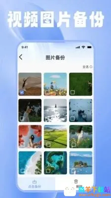 һ�������ļ�����2026�ٷ����°汾