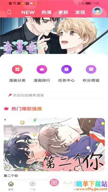 �ǹ�����2026�ٷ����°汾