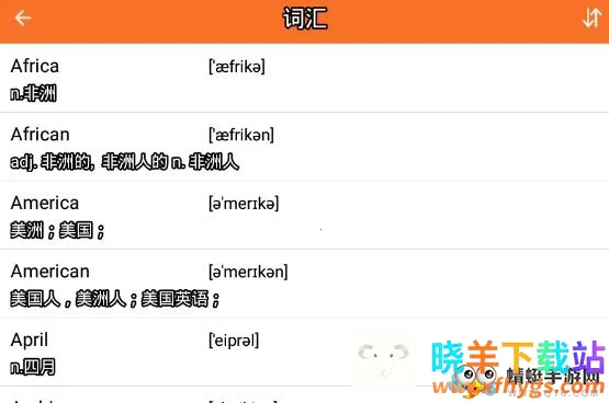 Ӣ���ļ�(�ļ���������)