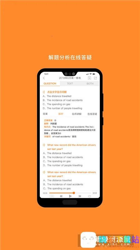 Ӣ���ļ�(�ļ���������)