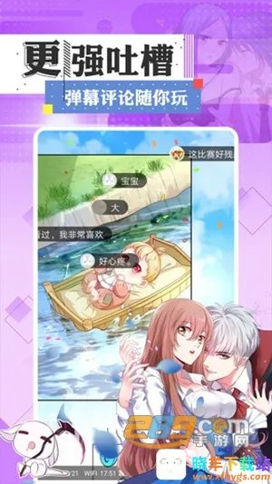 73����(�����Ķ�ƽ̨)