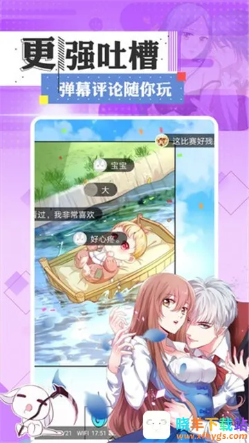 73����(�����Ķ�ƽ̨)