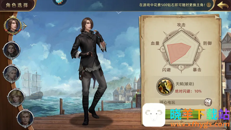 ��������2026���°汾