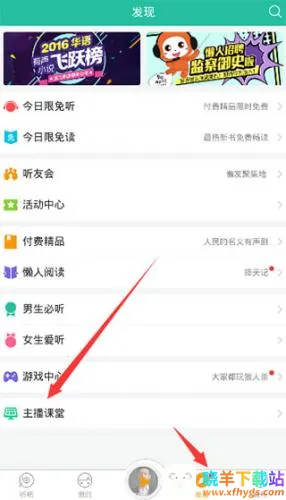 ���˳���(�����Ķ�����)