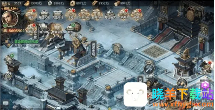 国战来了最新手机版 国战来了最新手机版