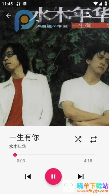 Timber���ֲ�����