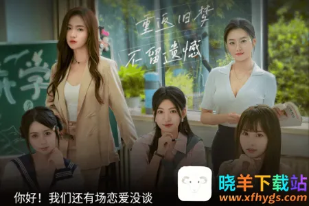 �����AI����(AI��л�����Ϸ)