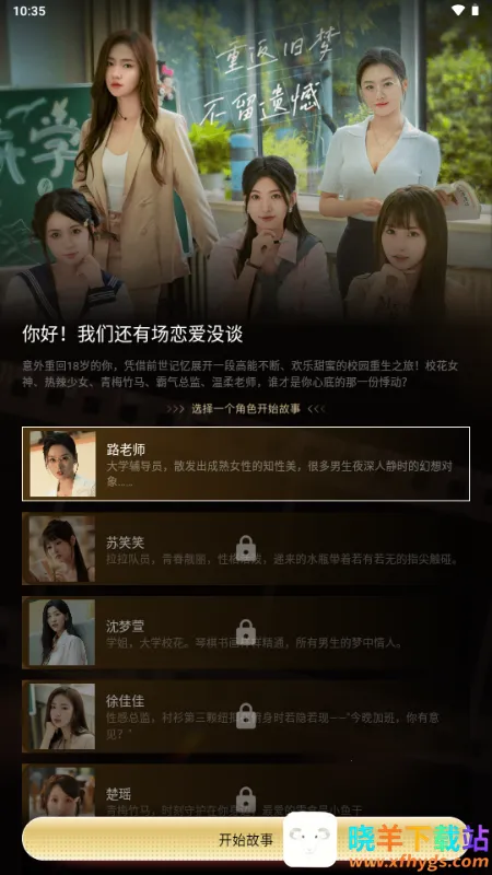 �����AI����