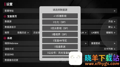 �¹ⱦ�в�����2026�ٷ����°汾