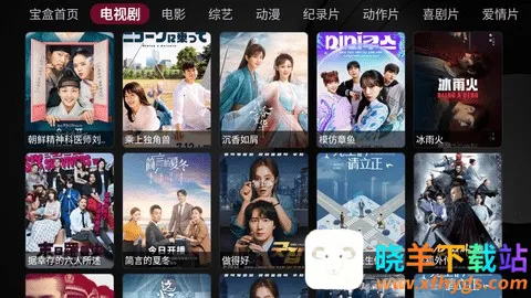 �¹ⱦ�в�����2026�ٷ����°汾