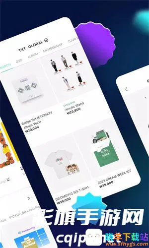 Weverse(韩星粉丝互动平台) Weverse(韩星粉丝互动平台)