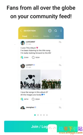 Weverse(韩星粉丝互动平台) Weverse(韩星粉丝互动平台)