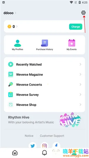 Weverse(韩星粉丝互动平台) Weverse(韩星粉丝互动平台)