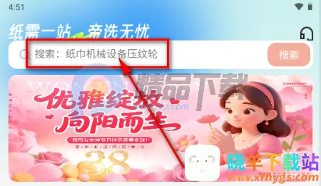 ��ֽ��2026�ٷ����°汾