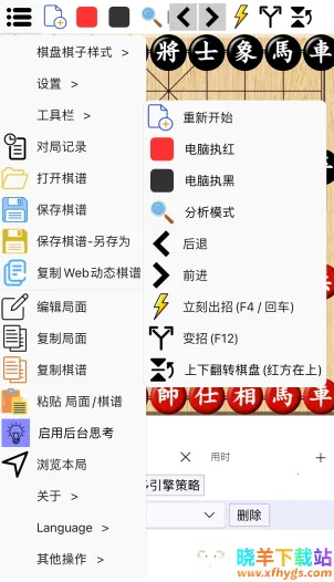 ���������ƶ���(�����������)