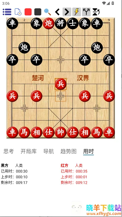 ���������ƶ���(�����������)