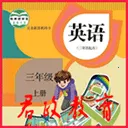 PEP���꼶Ӣ���ϲ�(Ӣ��ѧϰ����)