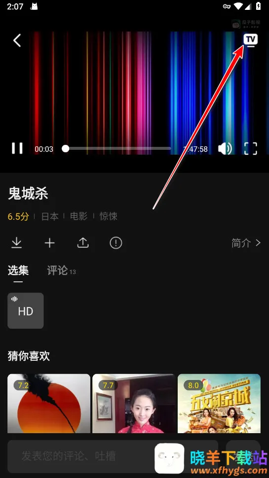 ����Ӱ��(Ӱ�Ӳ�������)