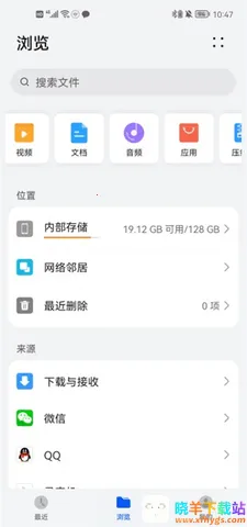 ����DJ(DJ���ֲ�����)