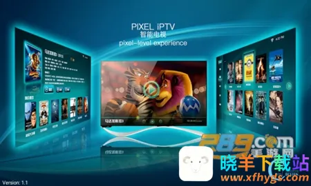 ����Ӱ��2026�ٷ����°汾