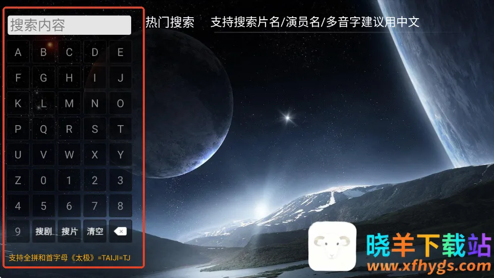 ����Ӱ��2026�ٷ����°汾