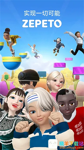 ZEPETO(�����罻����)