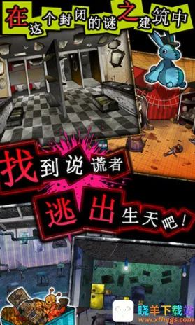 ������̽(ð�ս�����Ϸ)