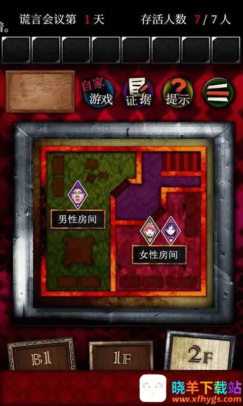 ������̽(ð�ս�����Ϸ)