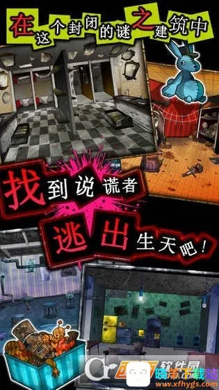 ������̽(ð�ս�����Ϸ)