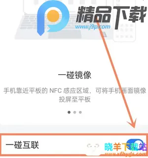 OPPO�豸����(��ϵͳ�ļ�����)