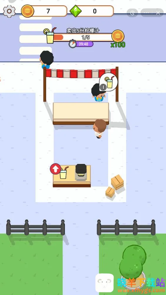 �������������޽����ʯ2026�ٷ�����