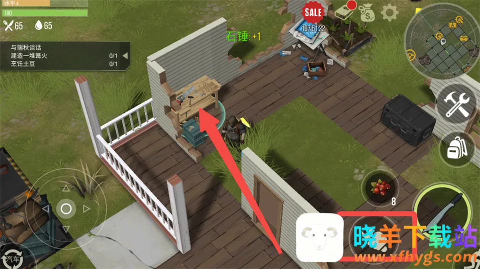 ���������İ氲׿���ֻ���