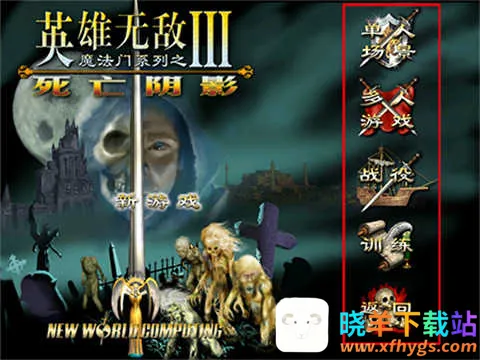 Ӣ���޵�3������Ӱ2026�ٷ�����