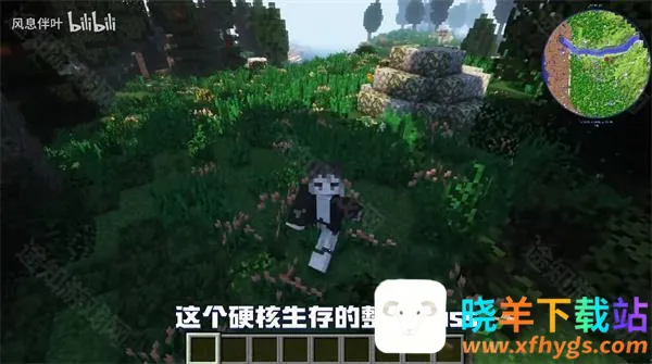 �ҵ�����Ⱥ�ʹ�˵���ϰ�2026���ذ�װ