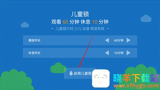 ̩����Ƶ���ٰ�2026�ٷ����°汾