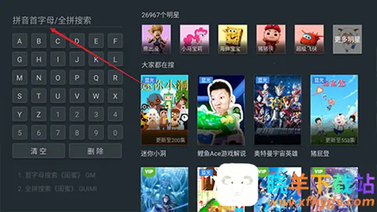 ̩����Ƶ���ٰ�2026�ٷ����°汾