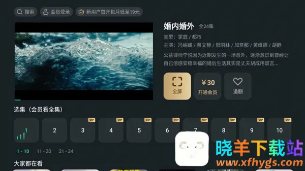 ̩����Ƶ(Ӱ�Ӳ�������)