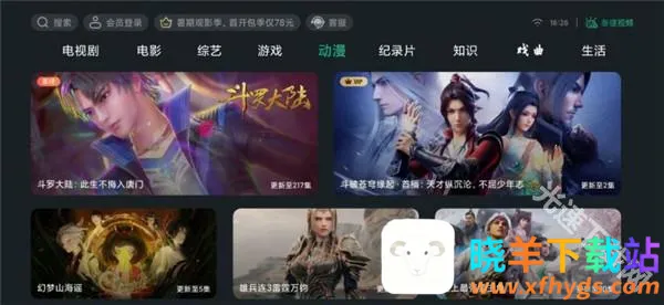 ̩����Ƶ(Ӱ�Ӳ�������)