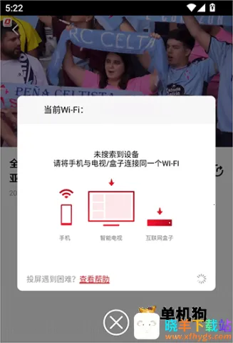 ����������׿���ֻ���