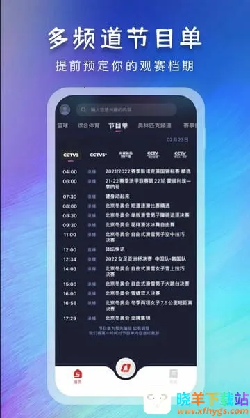 ����������׿���ֻ���