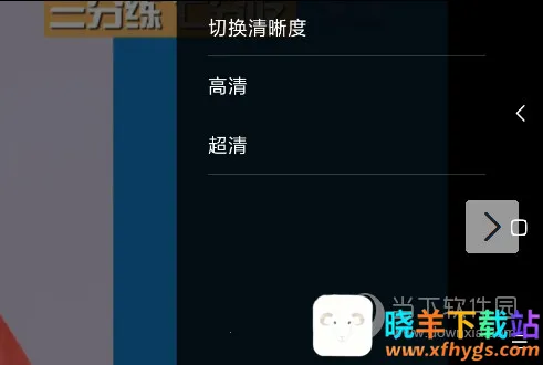 ����������׿���ֻ���