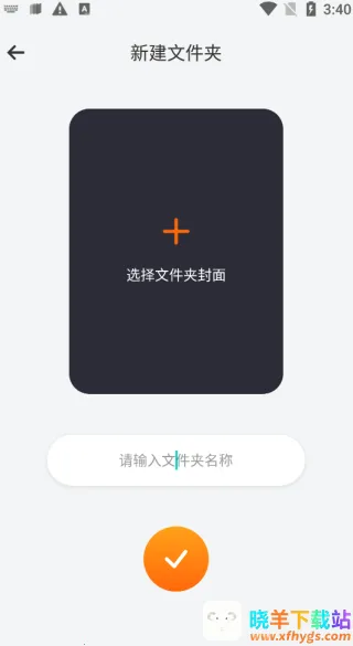 ӫ���Ķ�(С˵�Ķ�ƽ̨)