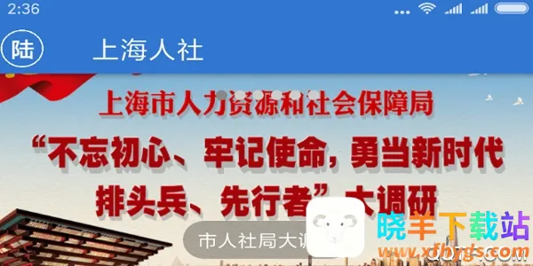 �Ϻ����������ֻ���