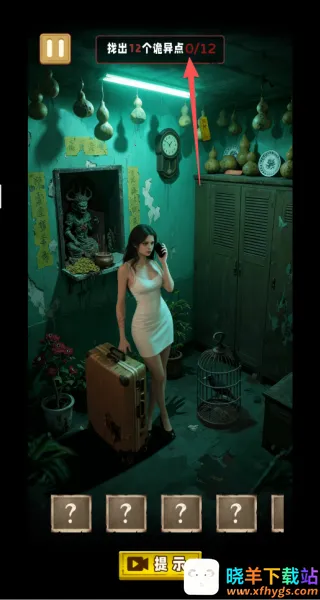 �ֲ��Ҳ���2026���°汾