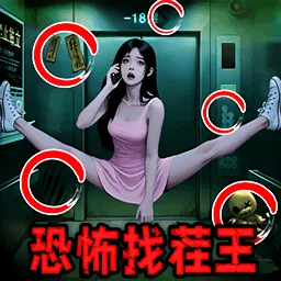 �ֲ��Ҳ���2026���°汾